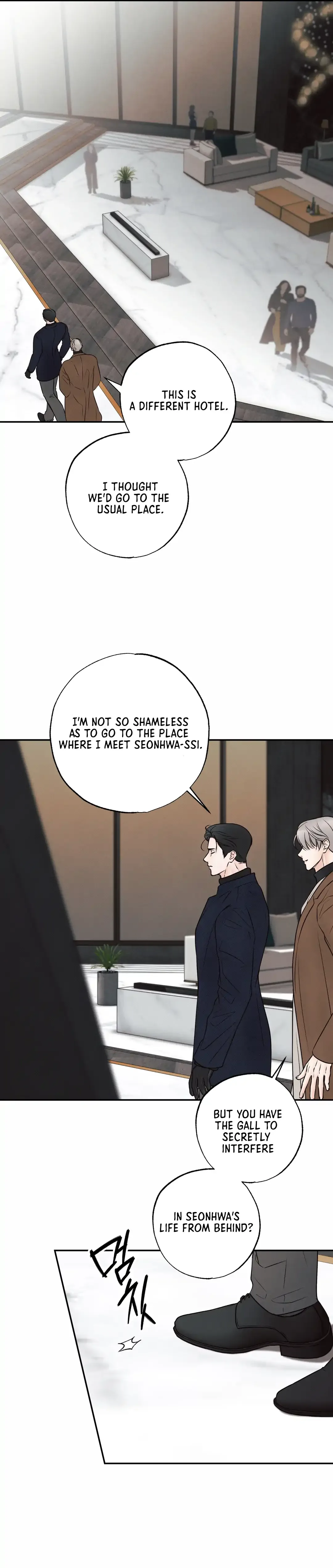 The Boundary of Delusion Chapter 12 page 54