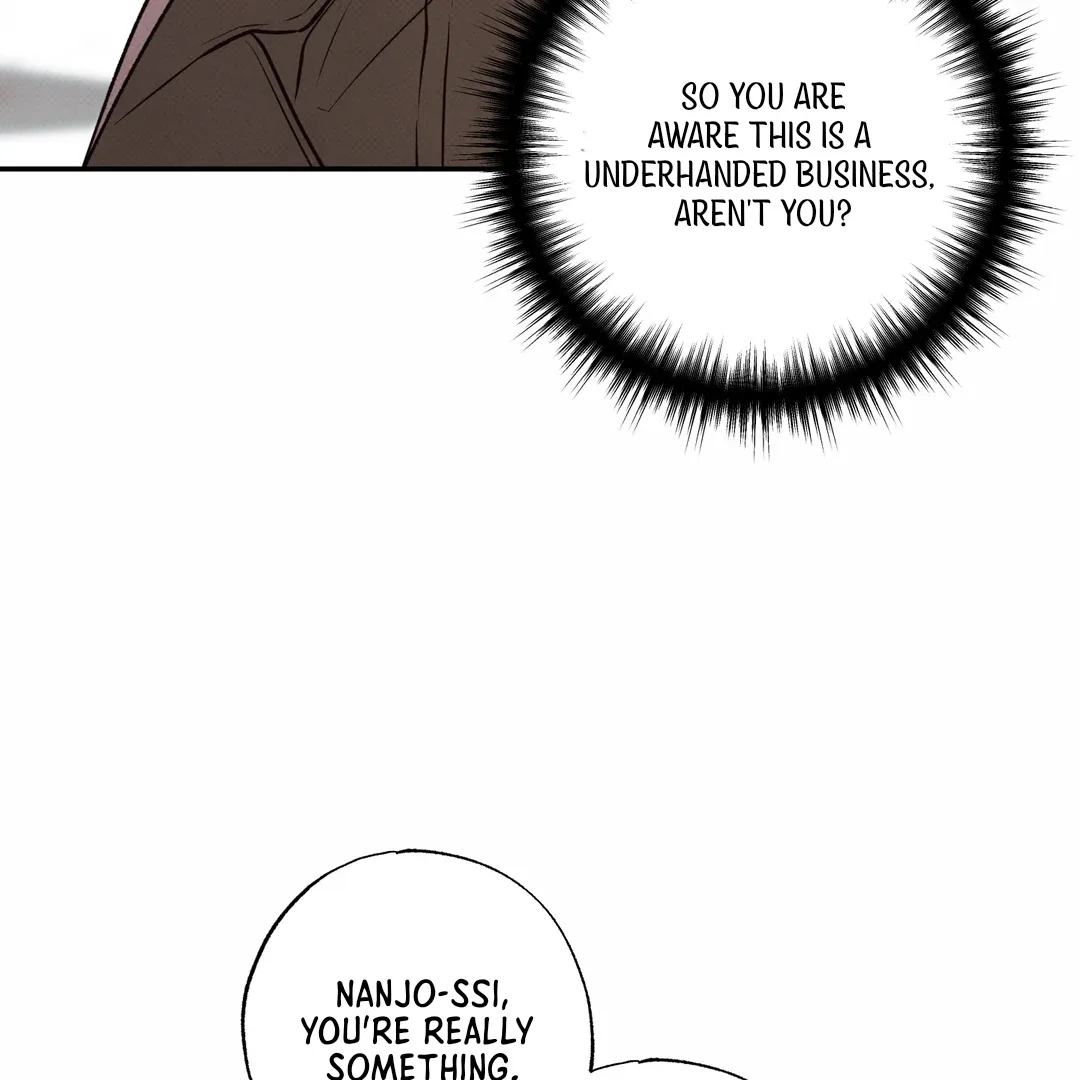The Boundary of Delusion Chapter 12 page 56