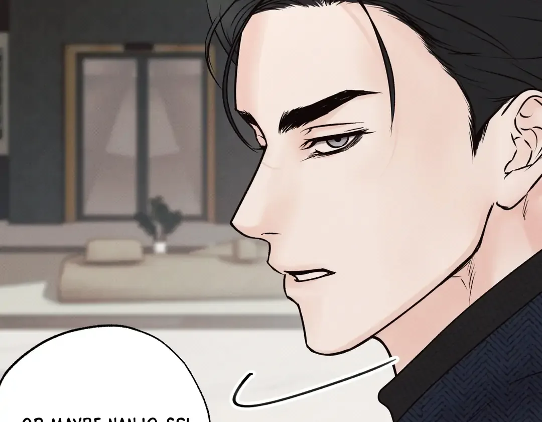 The Boundary of Delusion Chapter 12 page 59
