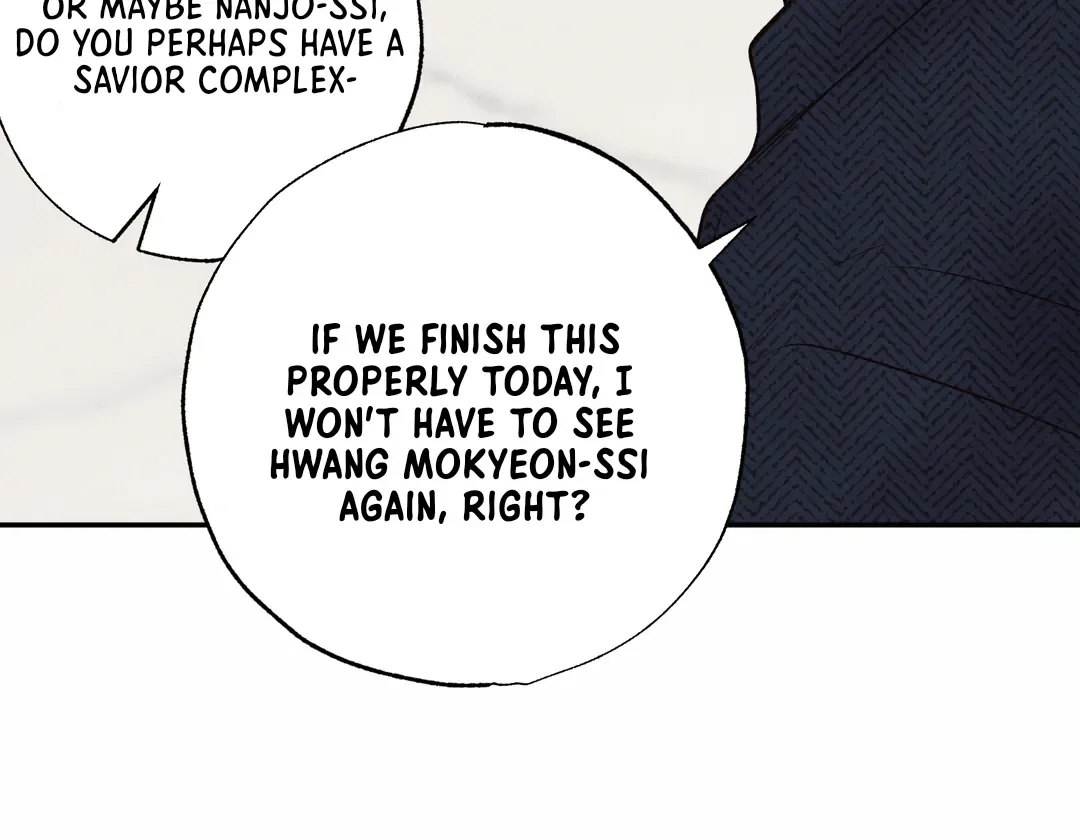 The Boundary of Delusion Chapter 12 page 60