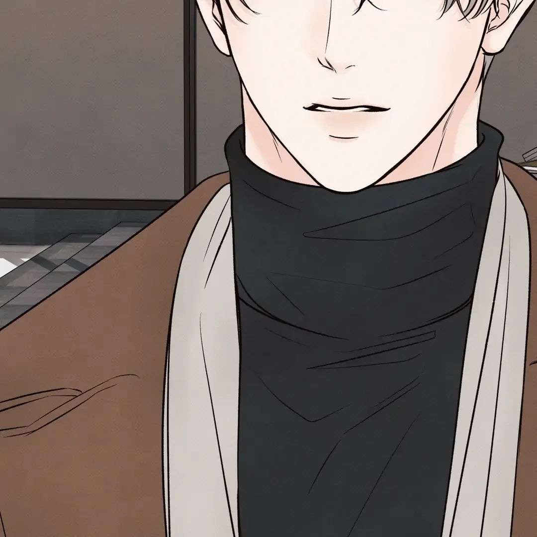 The Boundary of Delusion Chapter 12 page 62