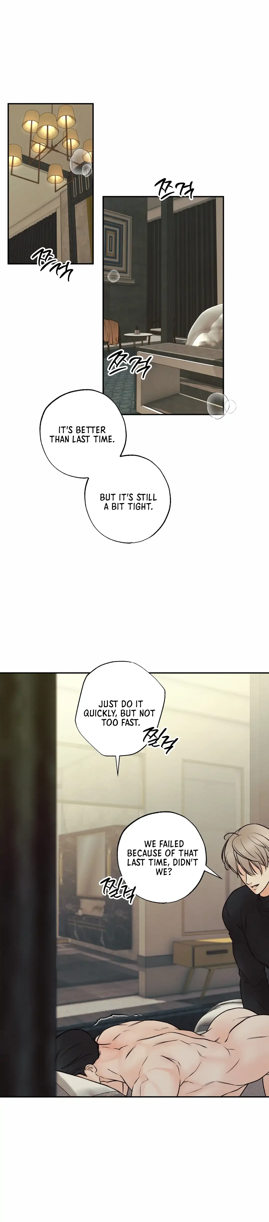 The Boundary of Delusion Chapter 12 page 67