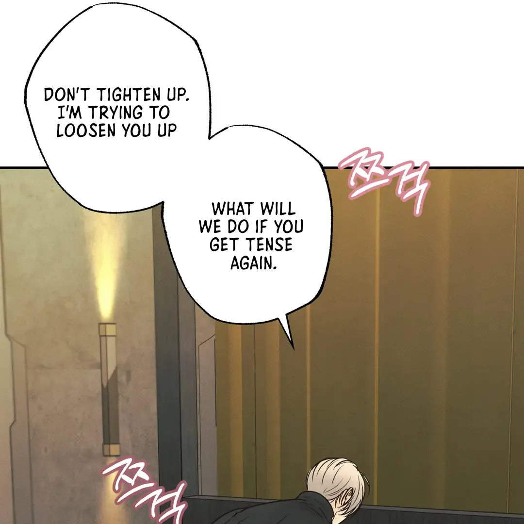 The Boundary of Delusion Chapter 12 page 70