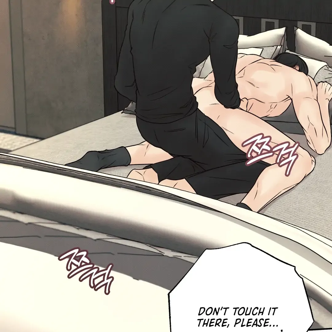 The Boundary of Delusion Chapter 12 page 71
