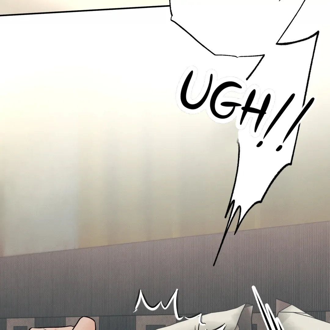 The Boundary of Delusion Chapter 12 page 72