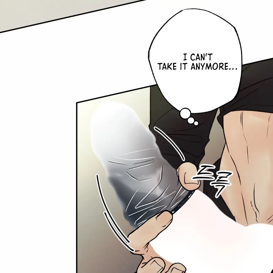 The Boundary of Delusion Chapter 12 page 78