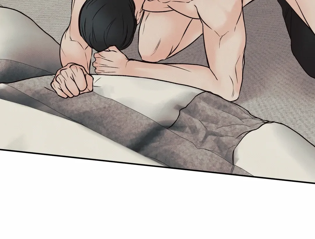 The Boundary of Delusion Chapter 12 page 81