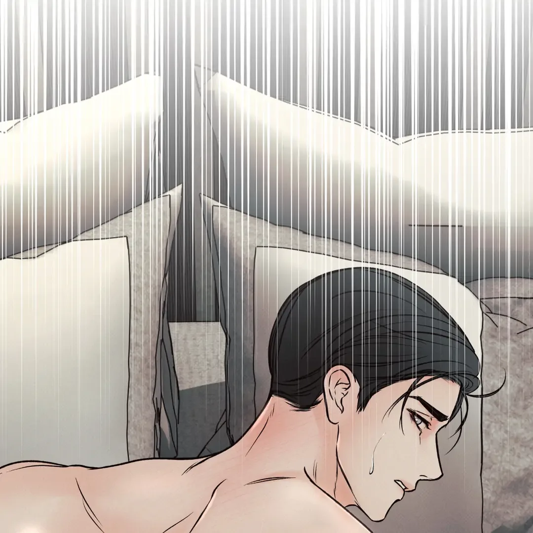 The Boundary of Delusion Chapter 12 page 84