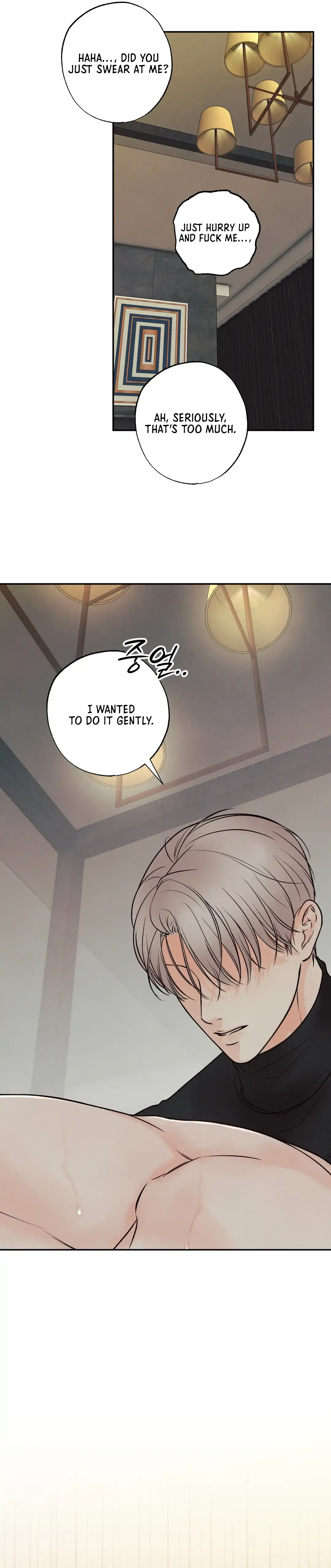 The Boundary of Delusion Chapter 12 page 90