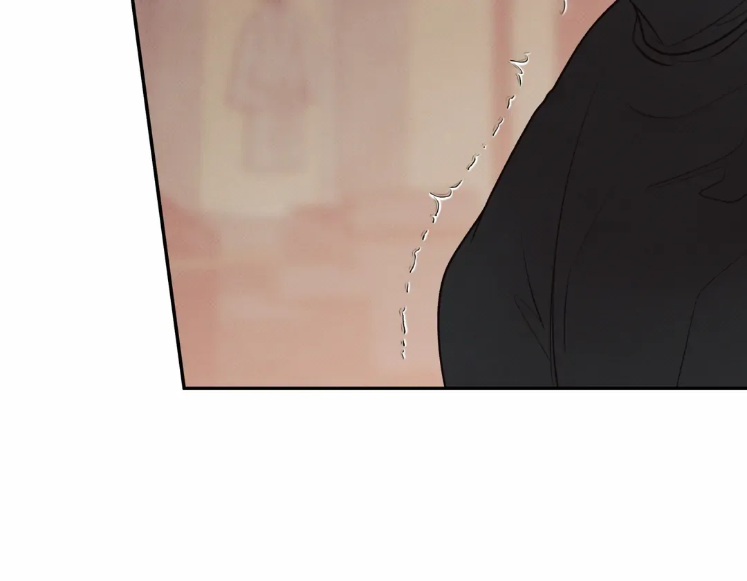 The Boundary of Delusion Chapter 12 page 97