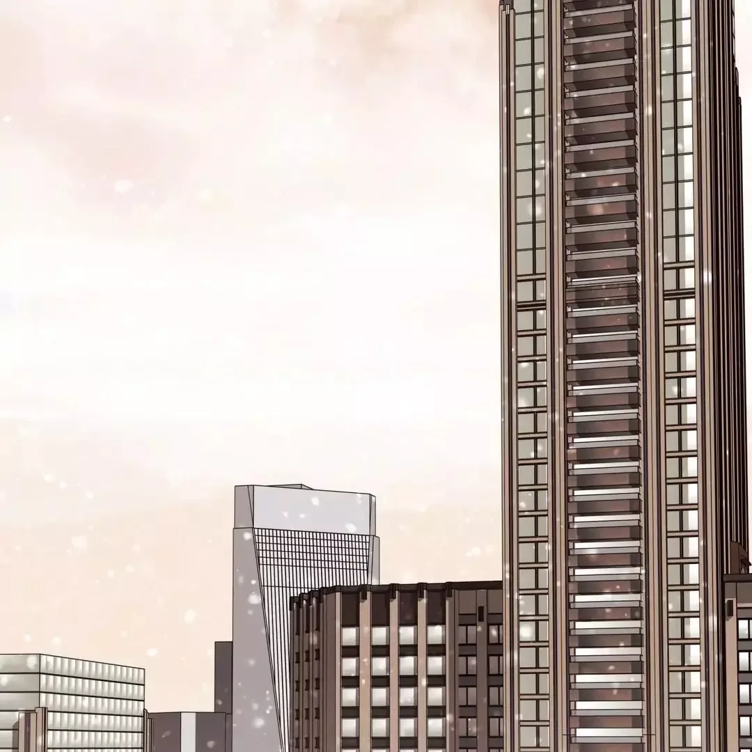The Boundary of Delusion Chapter 13 page 3