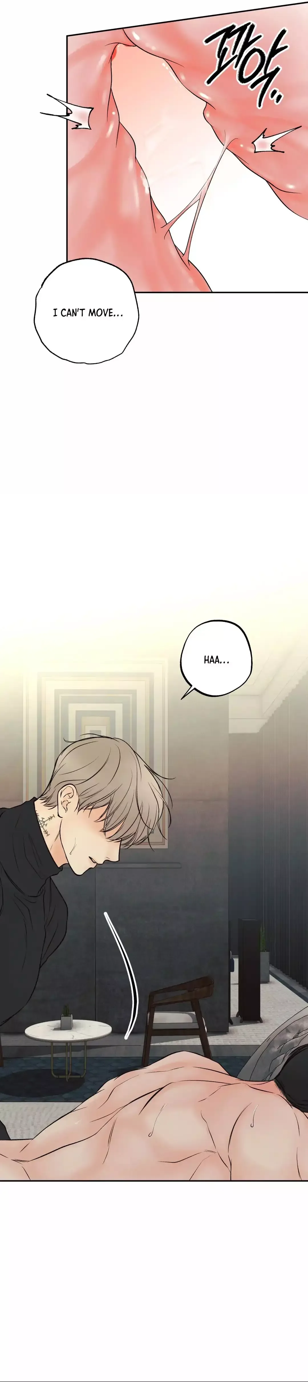 The Boundary of Delusion Chapter 13 page 8