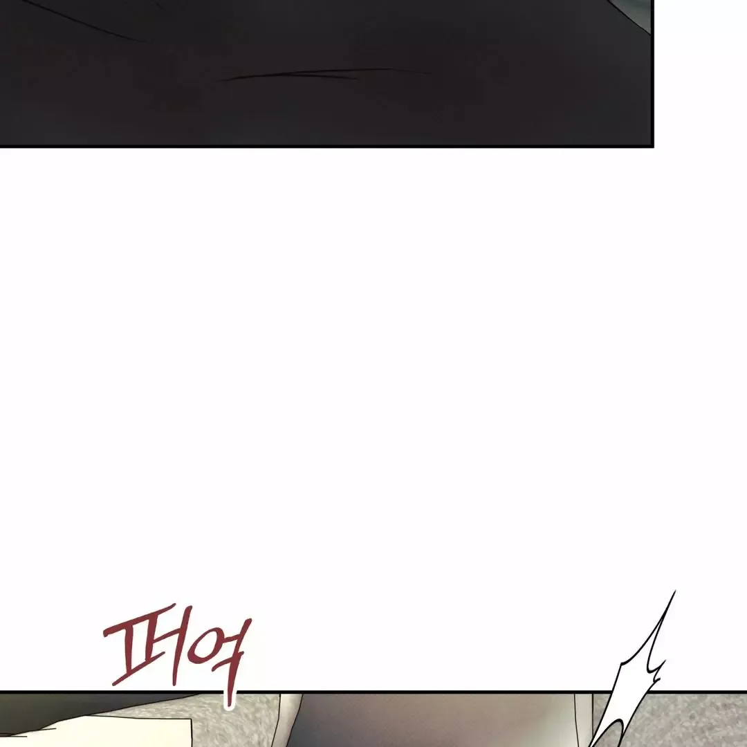 The Boundary of Delusion Chapter 13 page 30