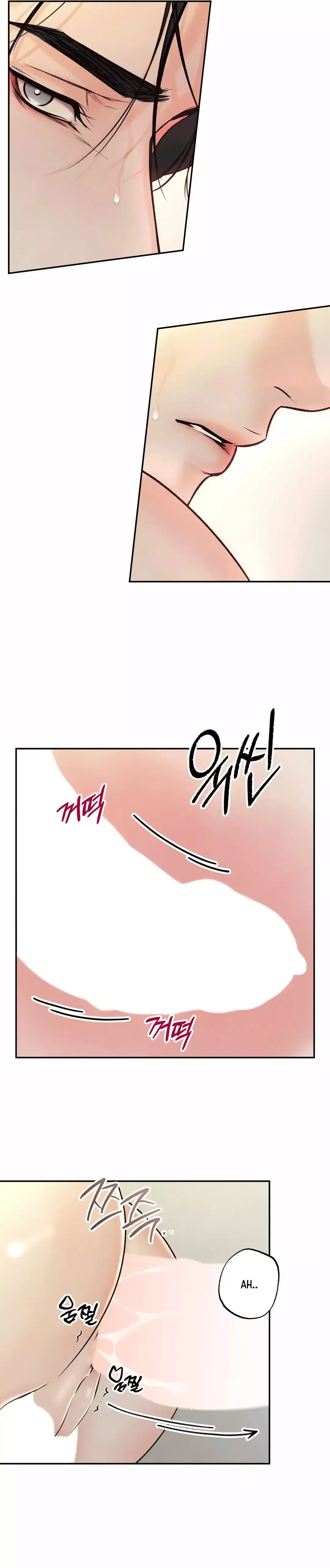 The Boundary of Delusion Chapter 13 page 17