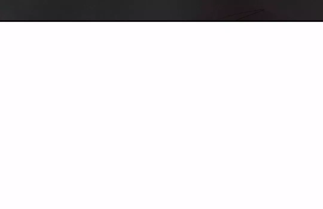 The Boundary of Delusion Chapter 13 page 16