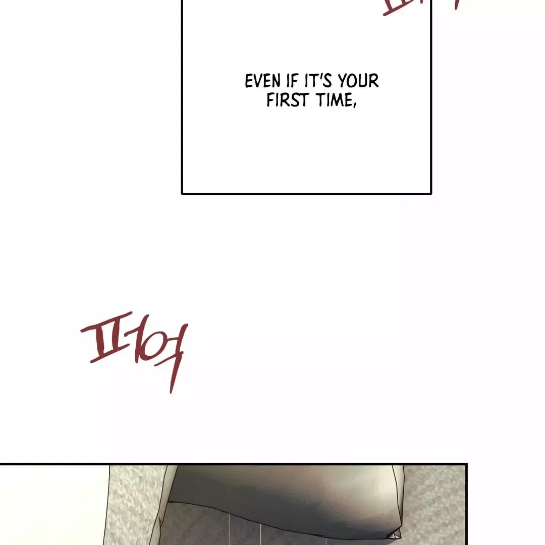 The Boundary of Delusion Chapter 13 page 32