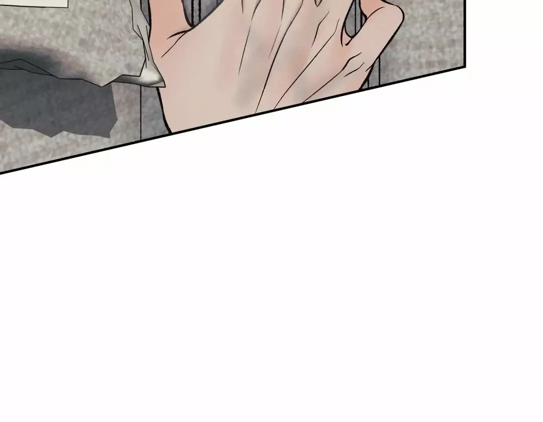 The Boundary of Delusion Chapter 13 page 34