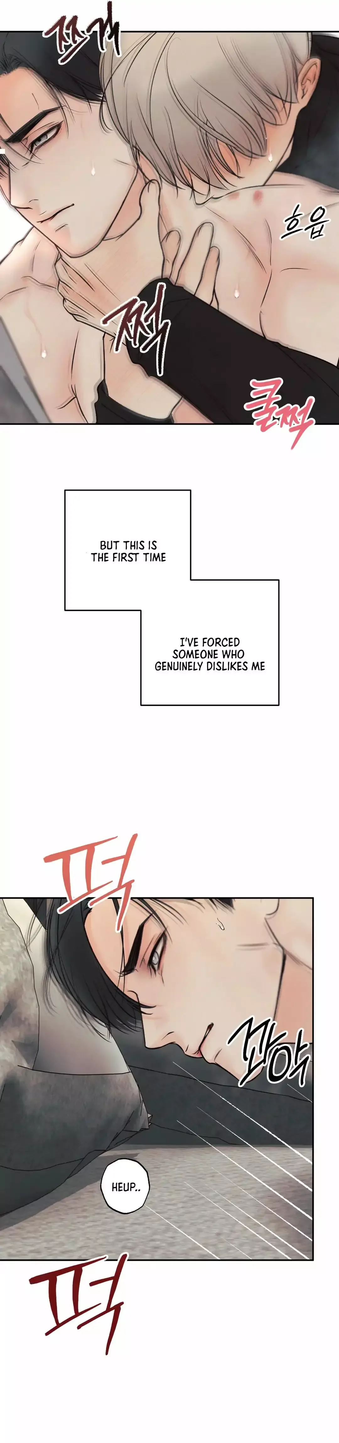 The Boundary of Delusion Chapter 13 page 37
