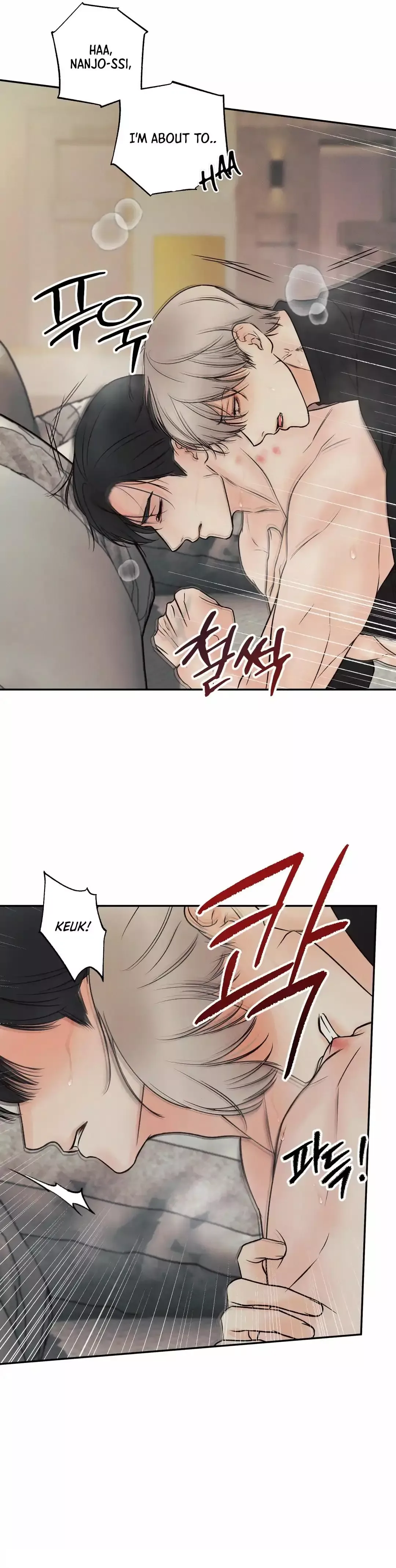 The Boundary of Delusion Chapter 13 page 46