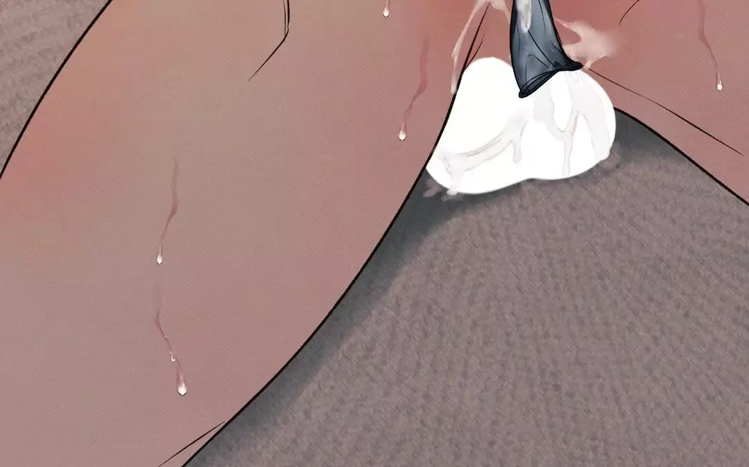 The Boundary of Delusion Chapter 13 page 57