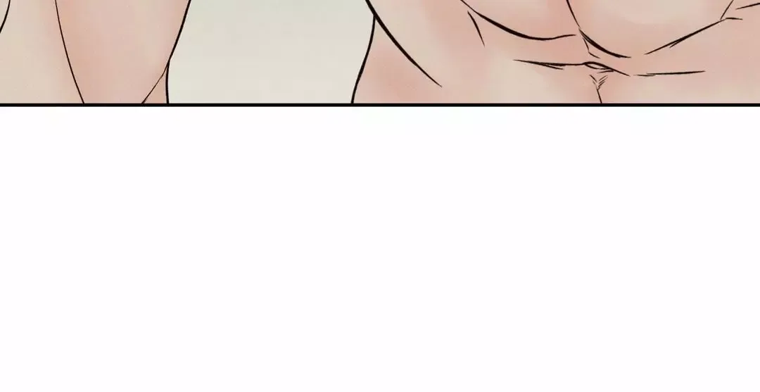 The Boundary of Delusion Chapter 13 page 72