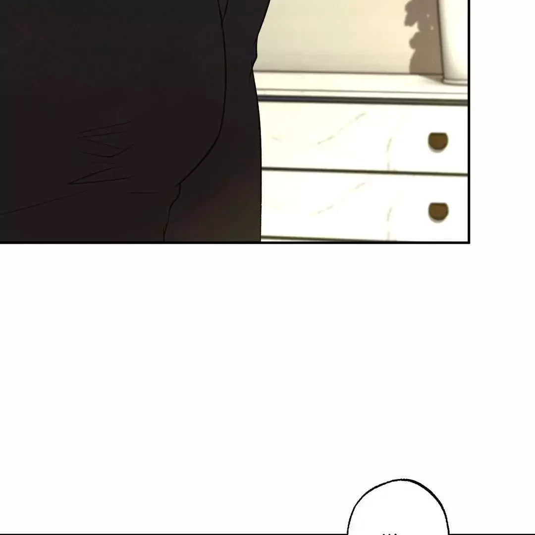 The Boundary of Delusion Chapter 13 page 76