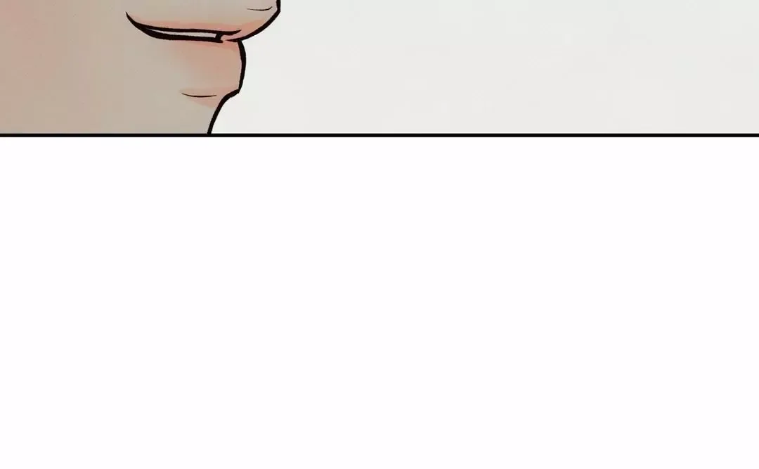 The Boundary of Delusion Chapter 13 page 78