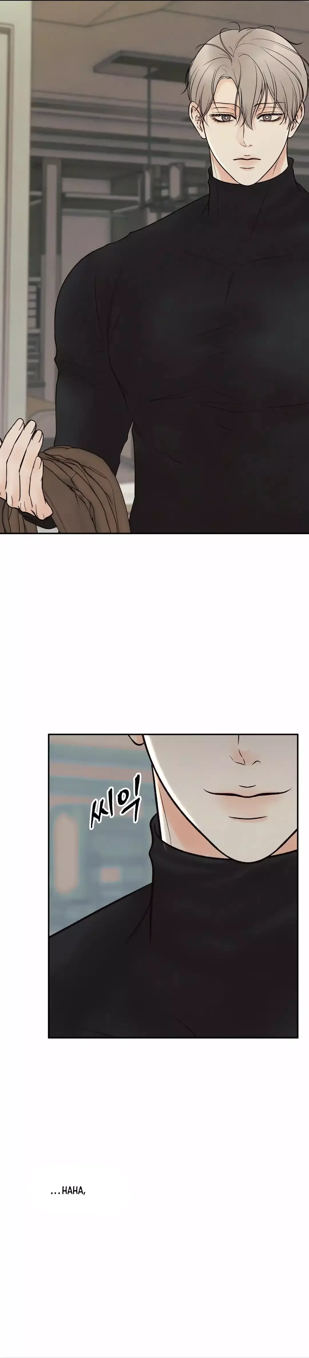 The Boundary of Delusion Chapter 13 page 80