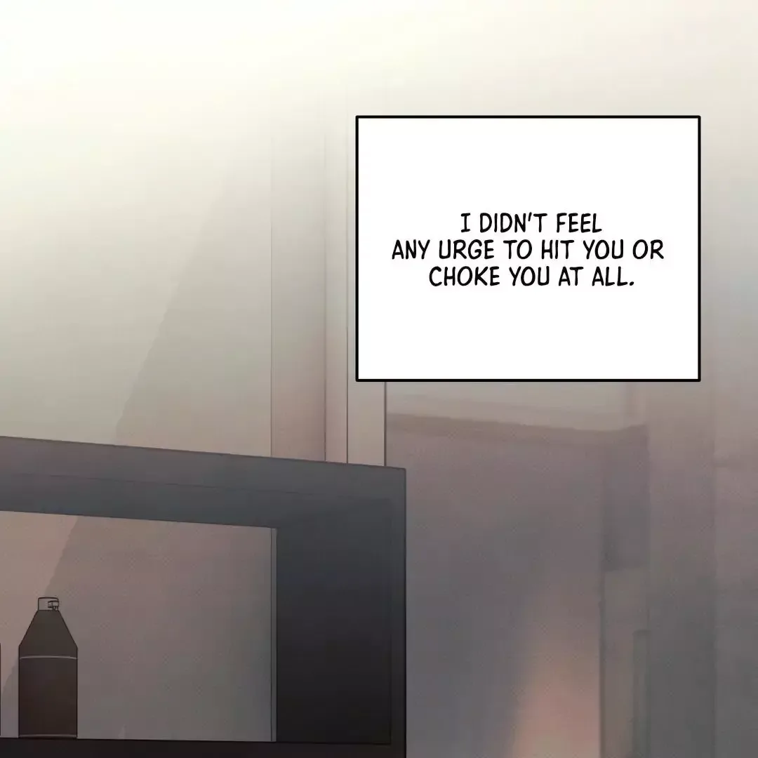 The Boundary of Delusion Chapter 15 page 5