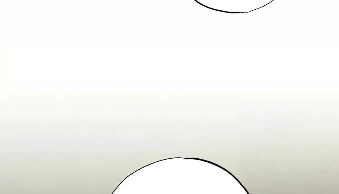 The Boundary of Delusion Chapter 15 page 14