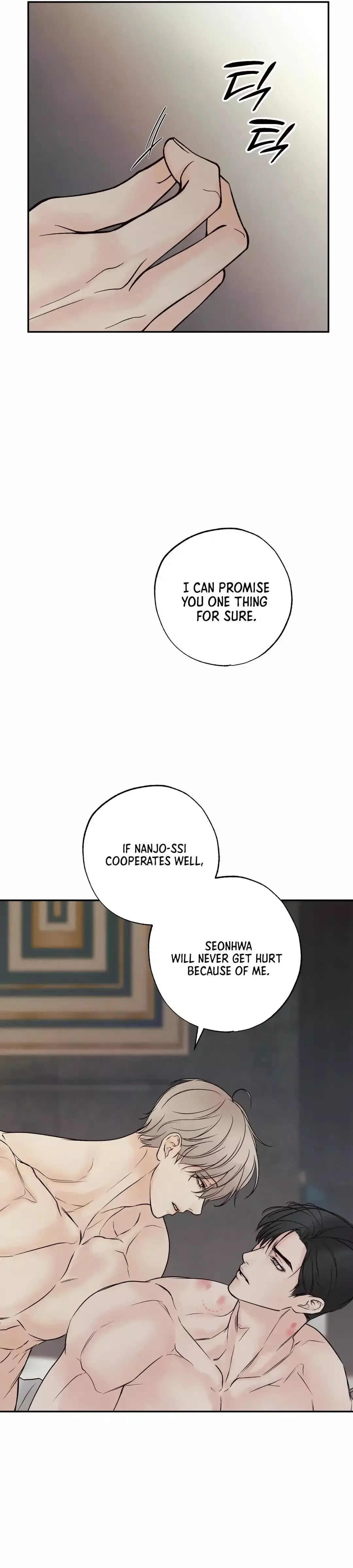The Boundary of Delusion Chapter 15 page 27