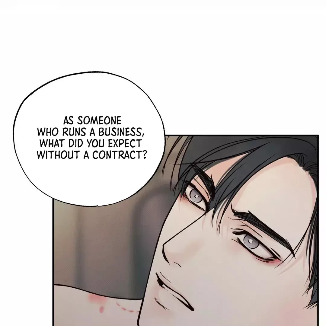 The Boundary of Delusion Chapter 15 page 22