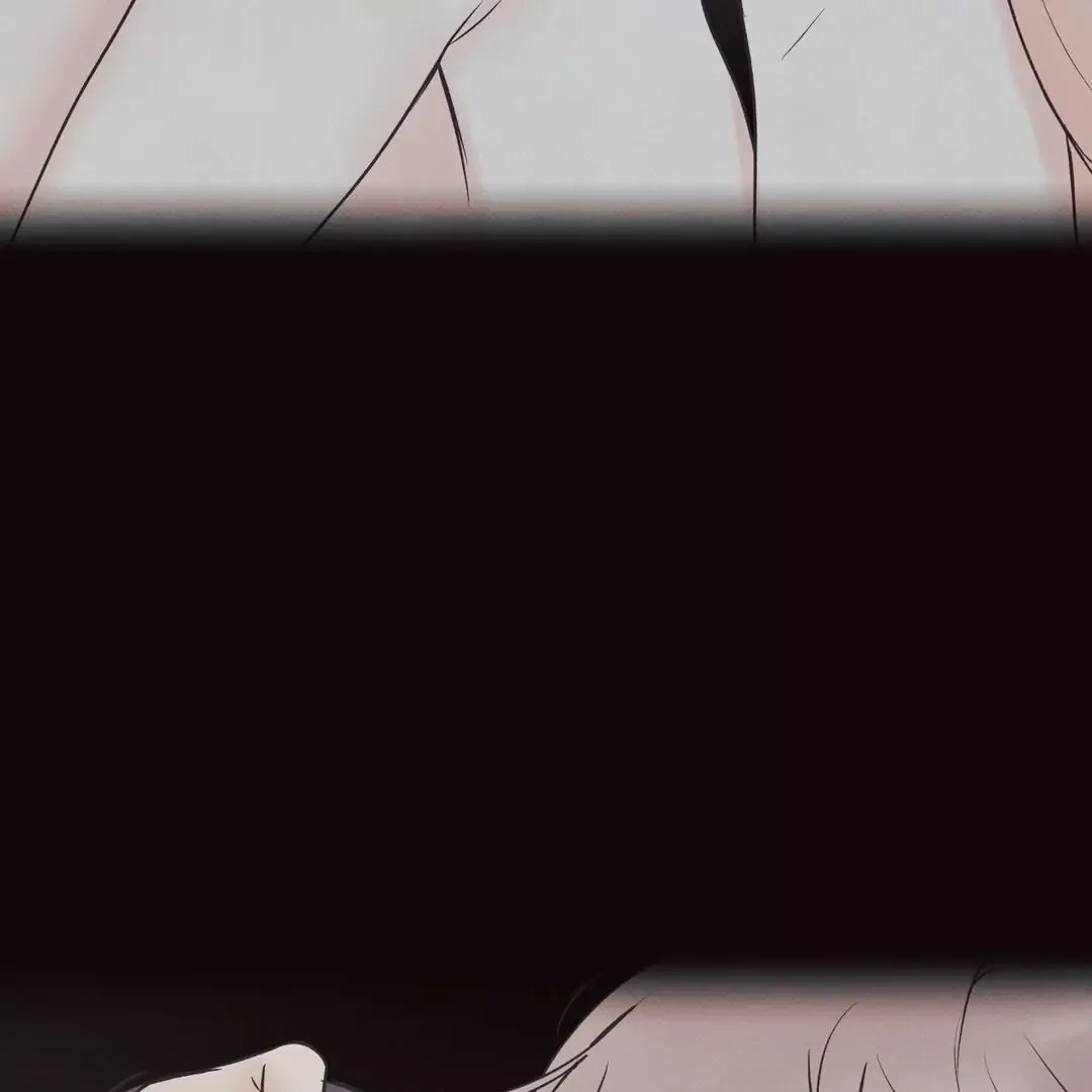 The Boundary of Delusion Chapter 15 page 42