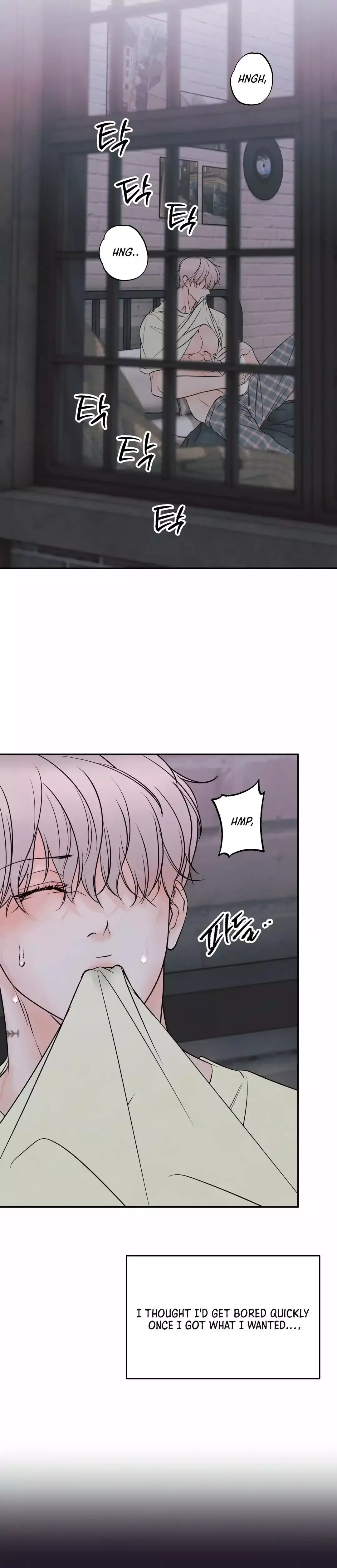 The Boundary of Delusion Chapter 15 page 48
