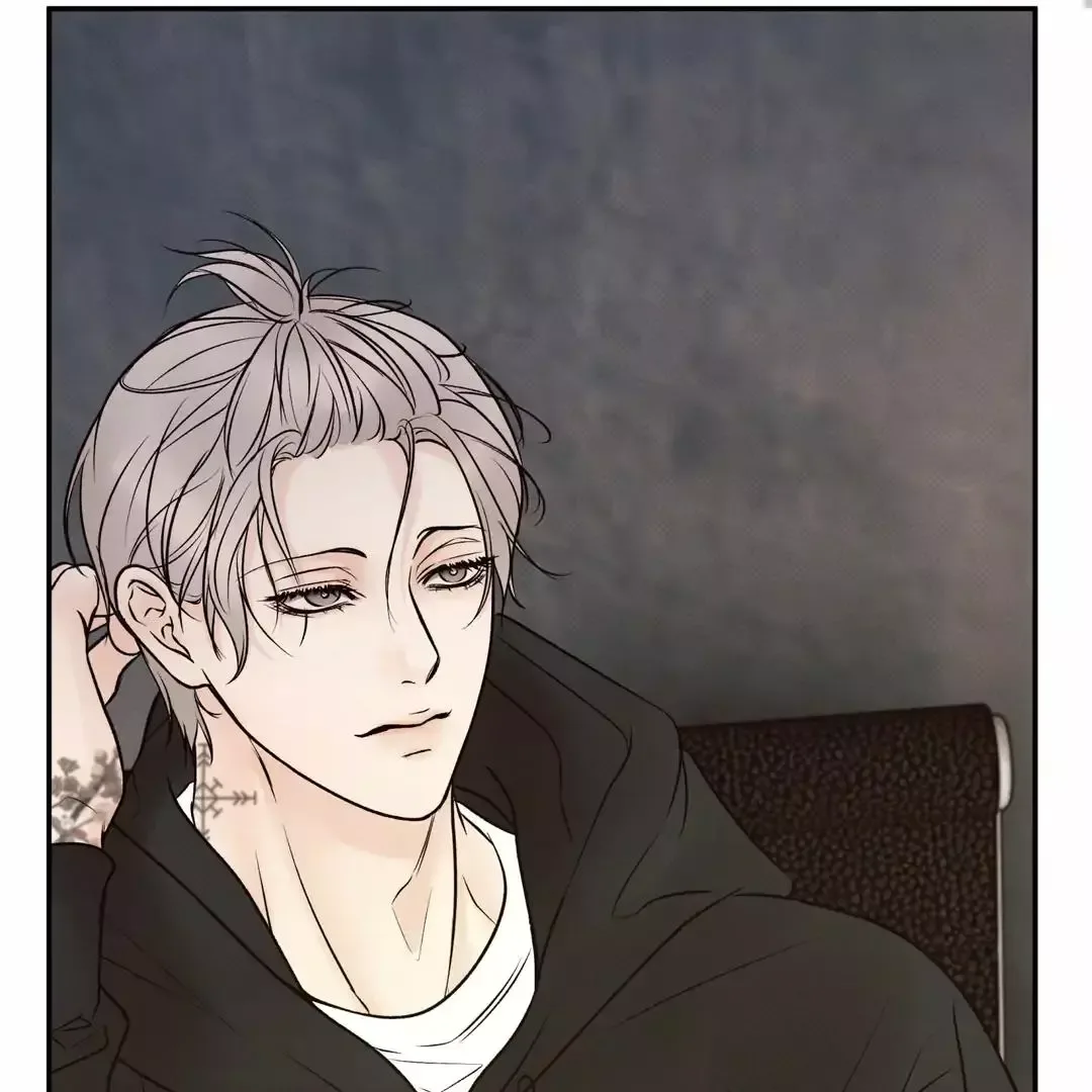 The Boundary of Delusion Chapter 15 page 63