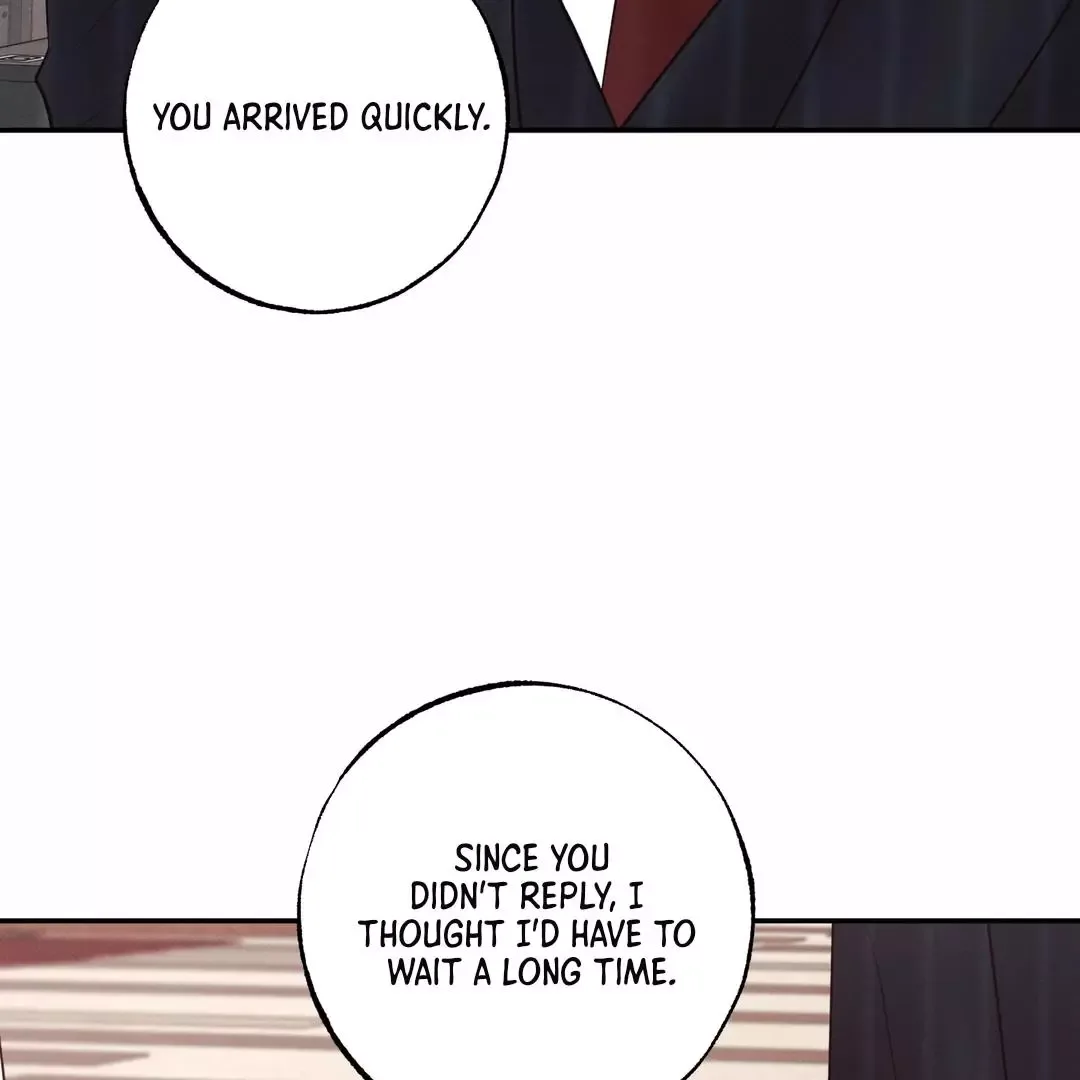 The Boundary of Delusion Chapter 15 page 79