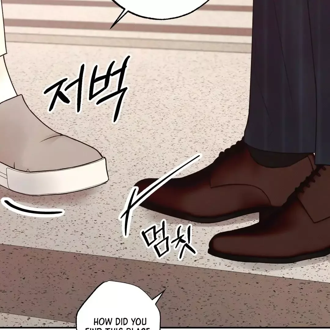 The Boundary of Delusion Chapter 15 page 80