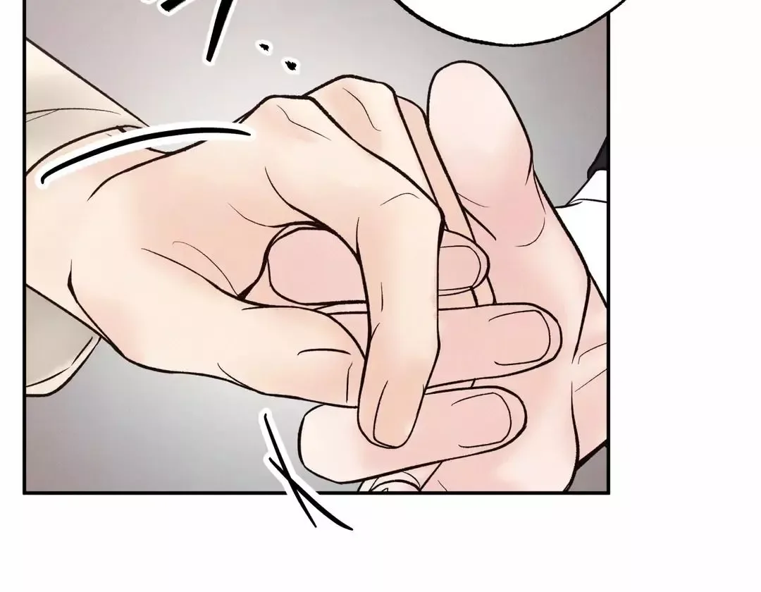 The Boundary of Delusion Chapter 15 page 82