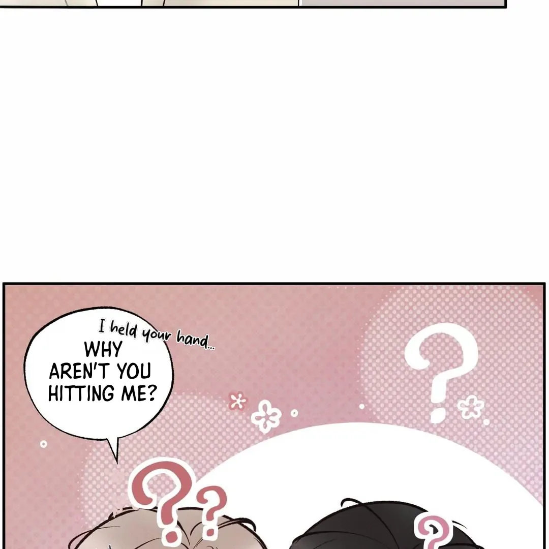 The Boundary of Delusion Chapter 16 page 23