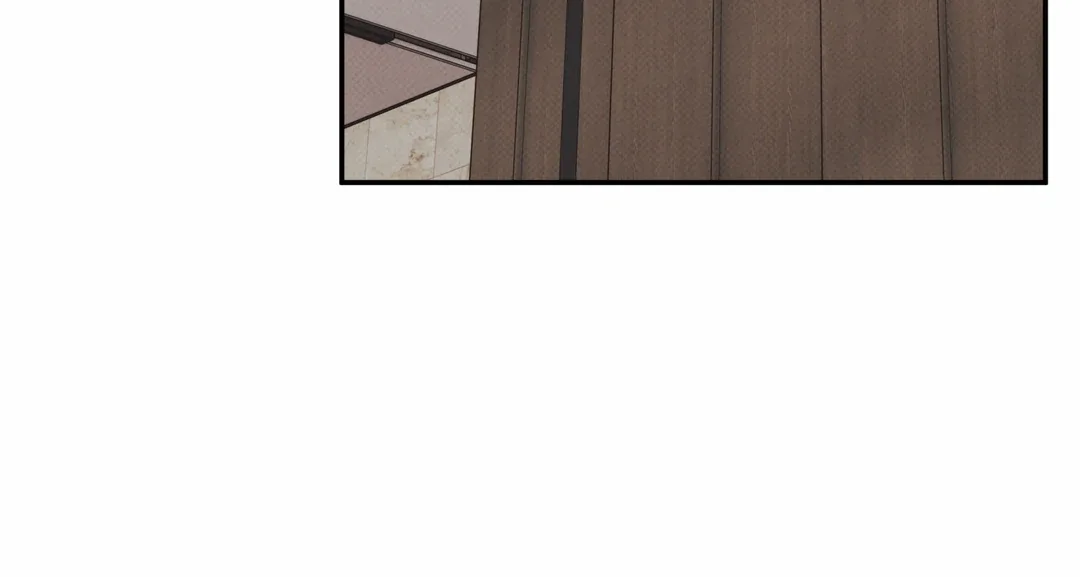 The Boundary of Delusion Chapter 16 page 19