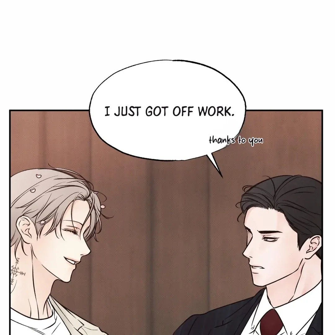The Boundary of Delusion Chapter 16 page 29