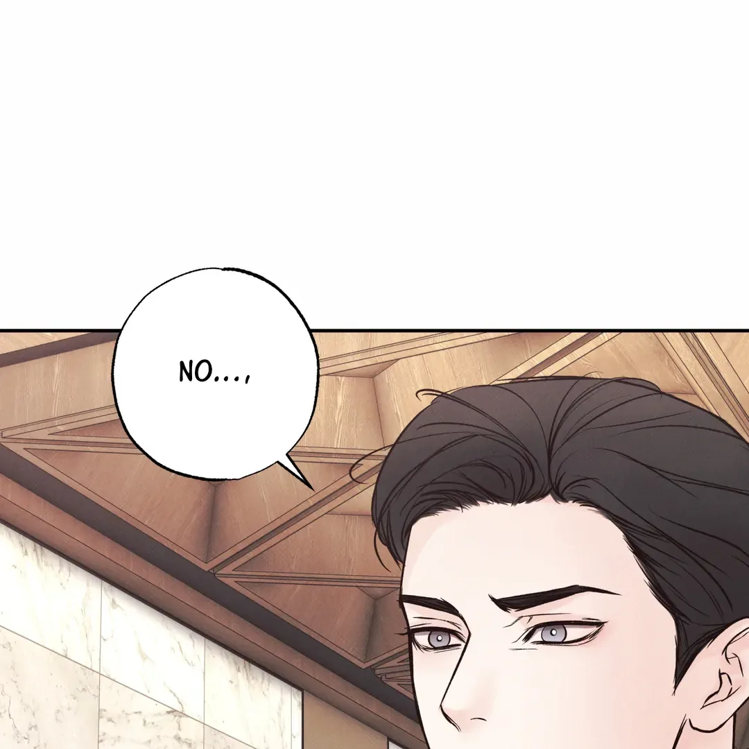 The Boundary of Delusion Chapter 16 page 4