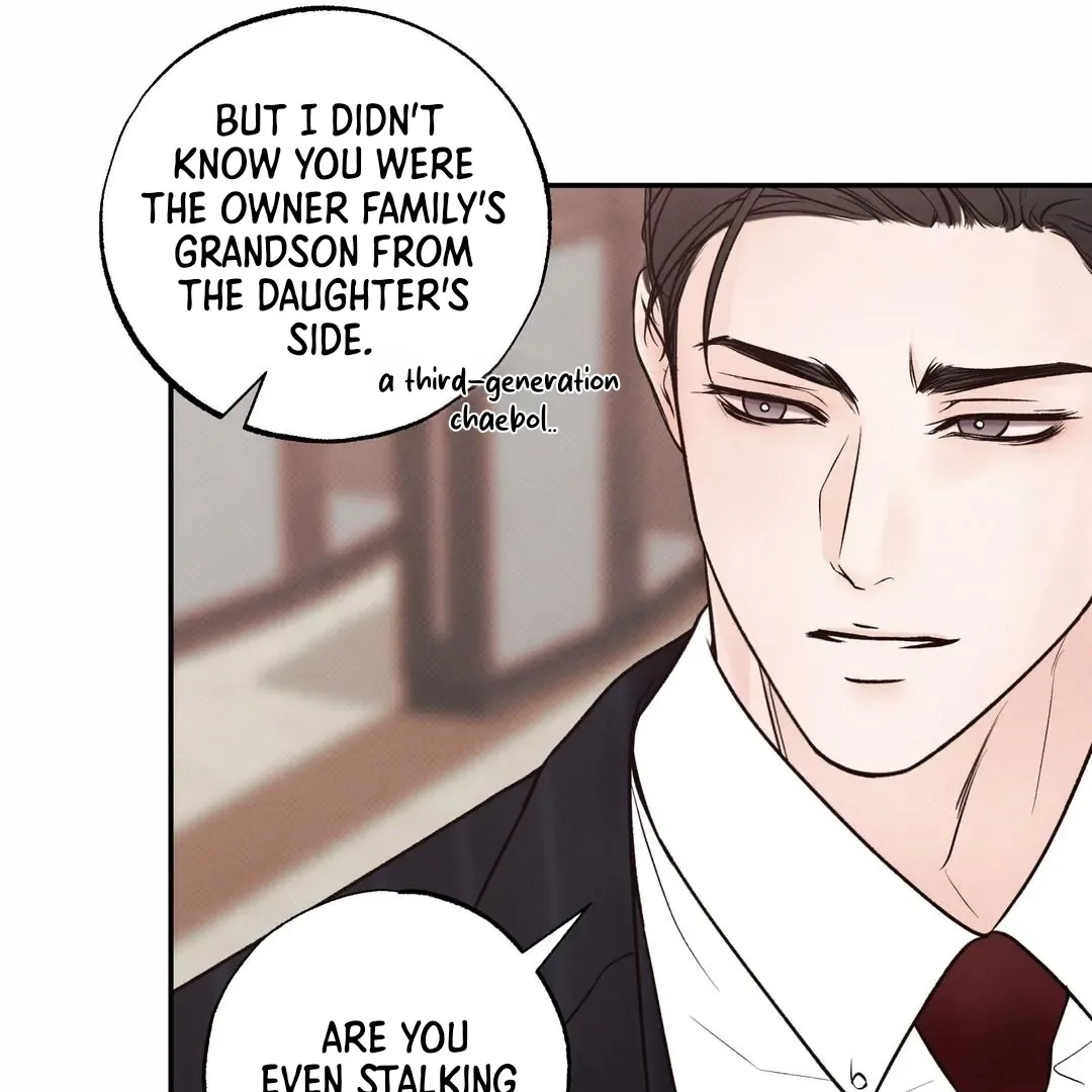 The Boundary of Delusion Chapter 16 page 20