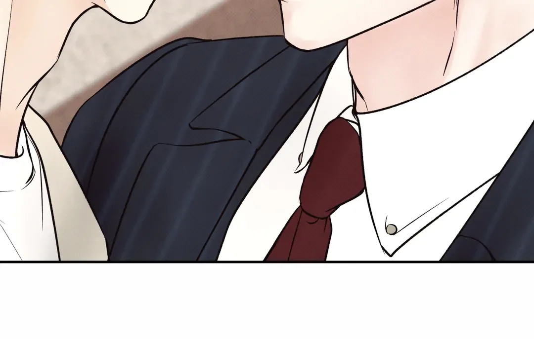 The Boundary of Delusion Chapter 16 page 12