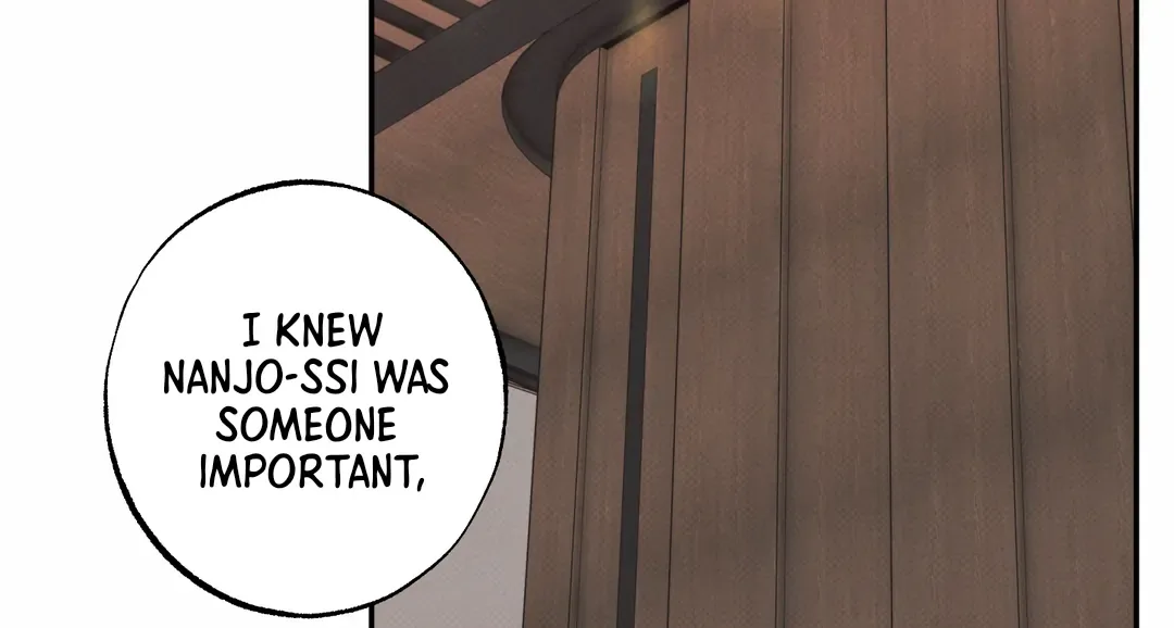 The Boundary of Delusion Chapter 16 page 18