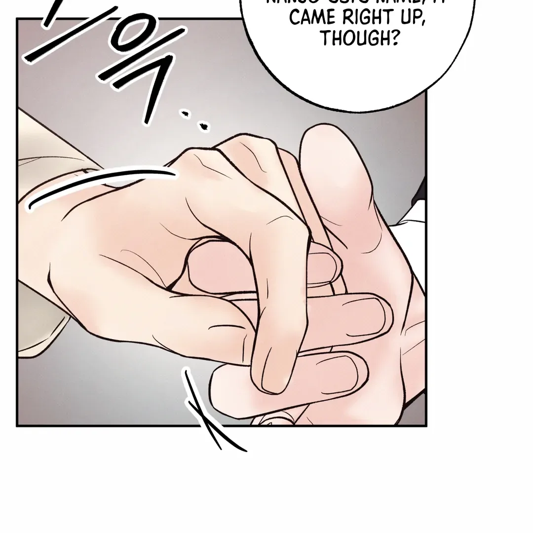 The Boundary of Delusion Chapter 16 page 9