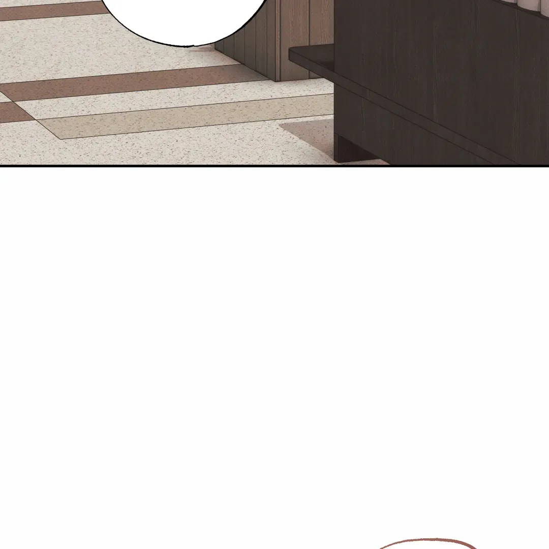 The Boundary of Delusion Chapter 16 page 35