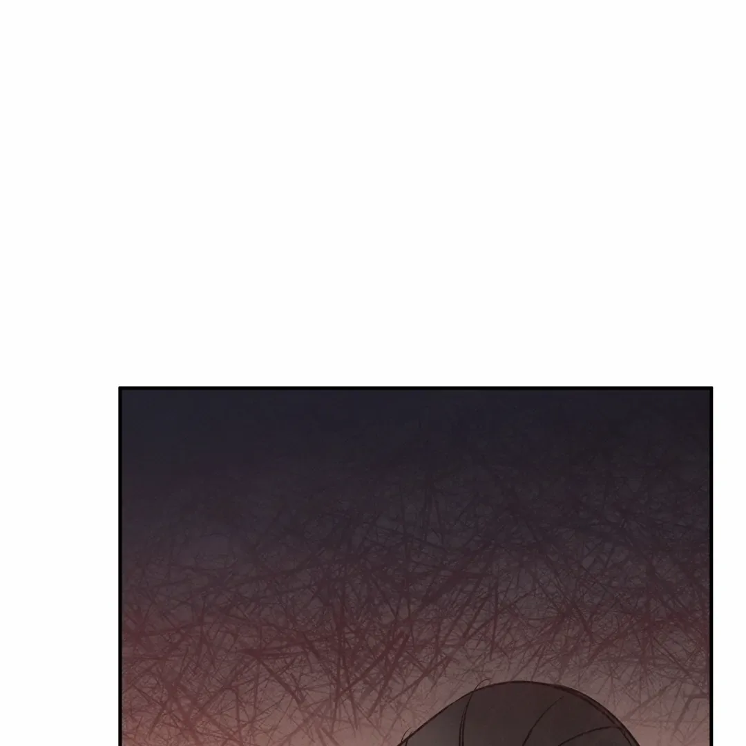The Boundary of Delusion Chapter 16 page 38