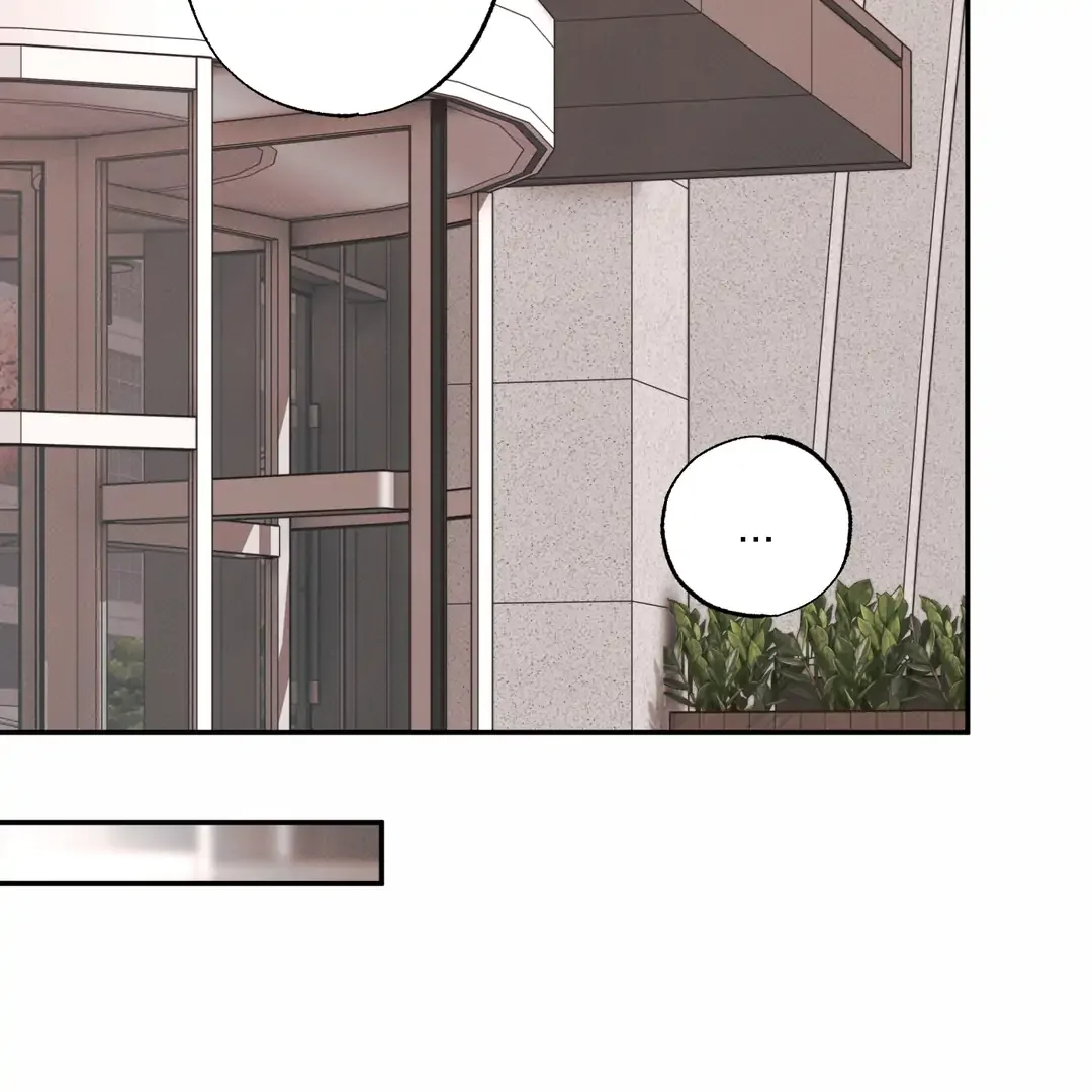 The Boundary of Delusion Chapter 16 page 41