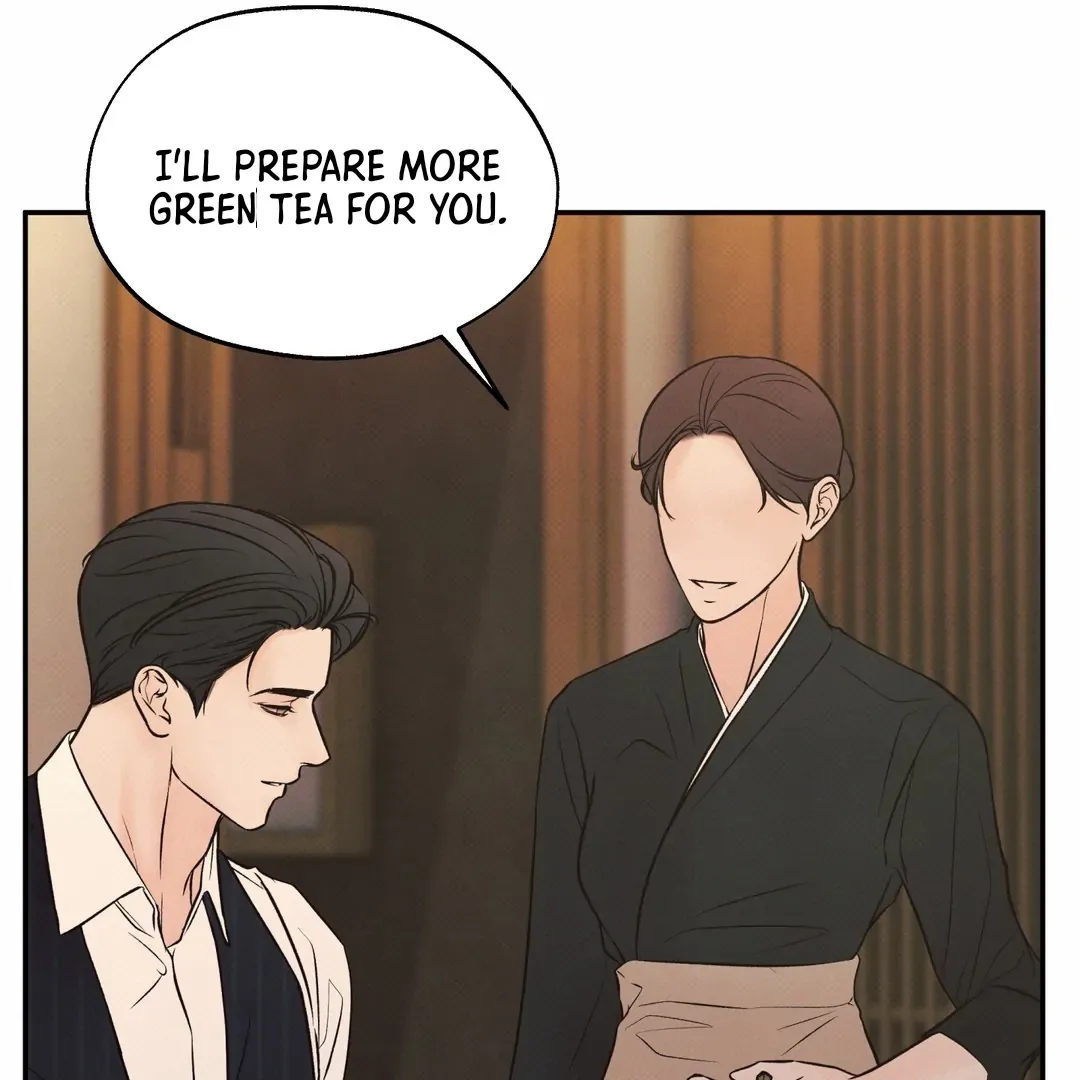 The Boundary of Delusion Chapter 16 page 45
